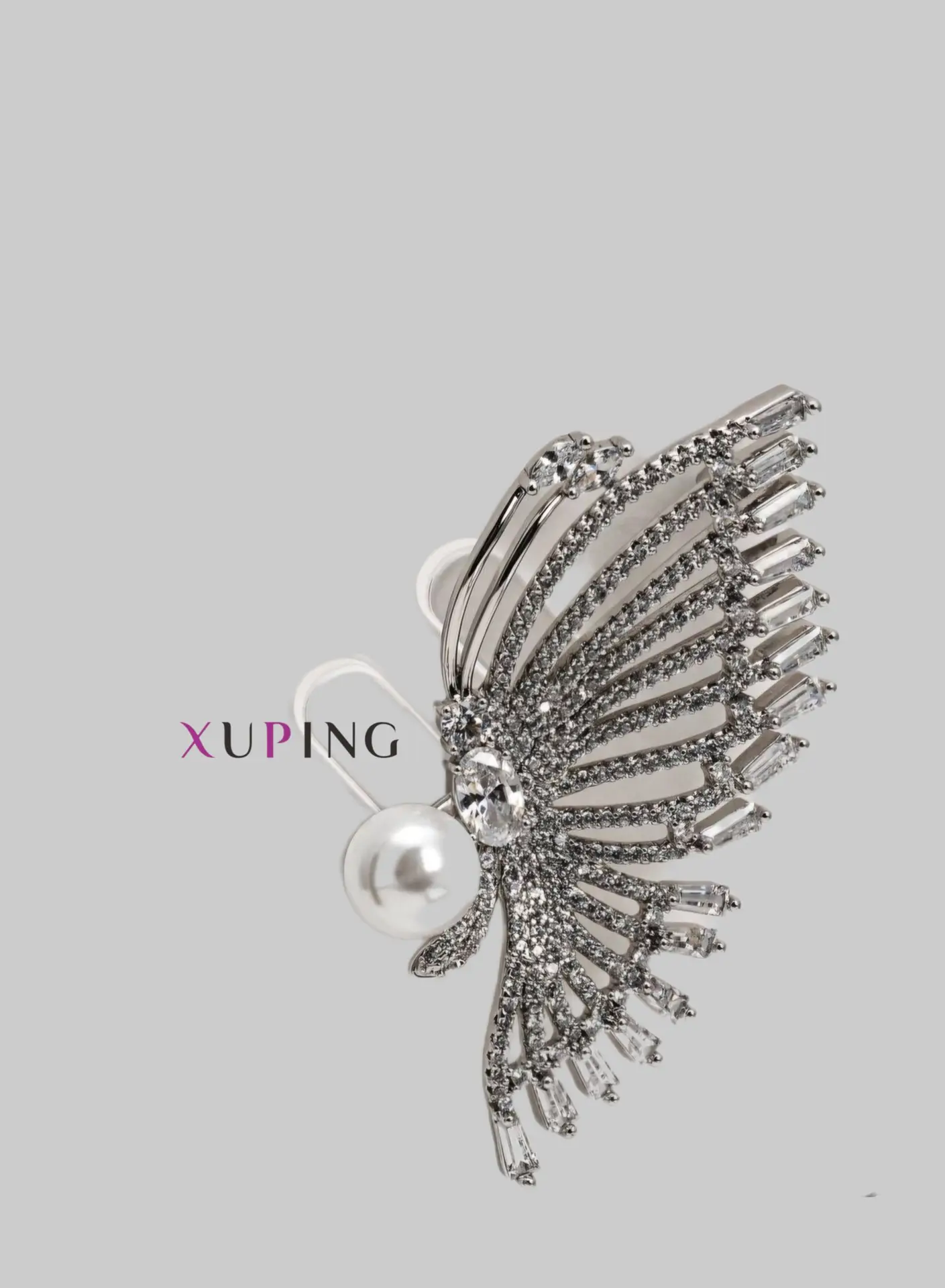 InShot_20250123_155608295 سنجاق-ژوپینگ