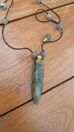 لابرادوریت